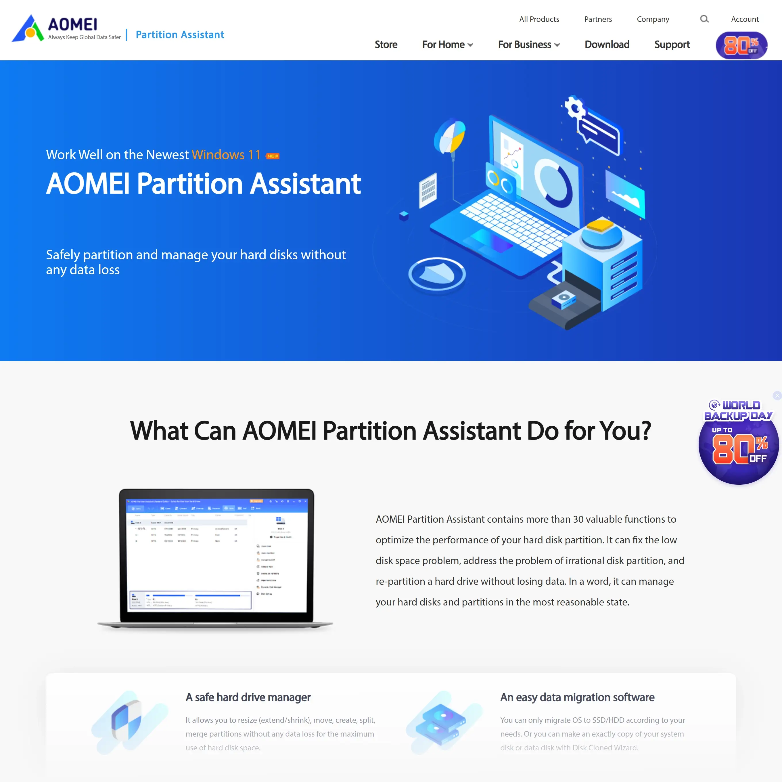 AOMEI Partition Assistant скачать 2026 — бесплатная работа с разделами диска на русском